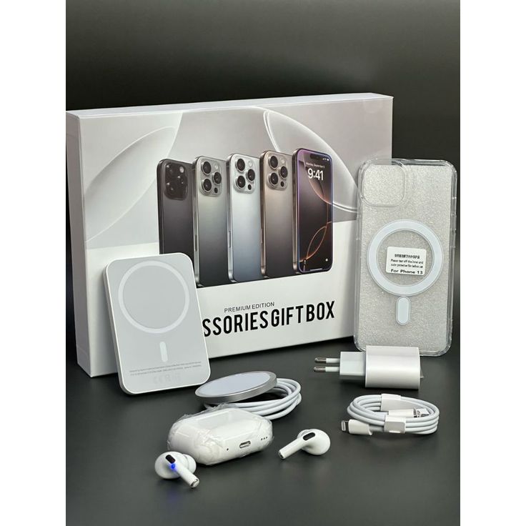 AeroPack™ 6-in-1 MagSafe Gift Box